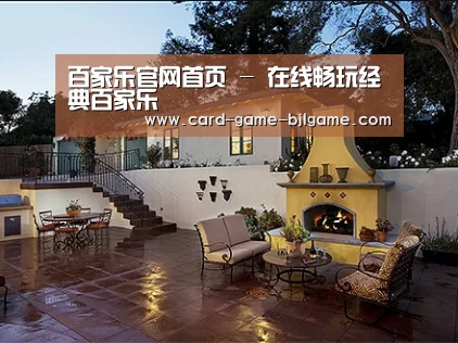 客户案例标题六